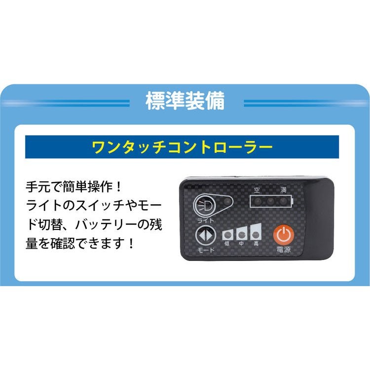 カゴの大きい電動三輪自転車 らくらく電動アシスト三輪自転車 電動自転車 熟年時代社 お茶の間ショッピング | 自転車通販サイマストア